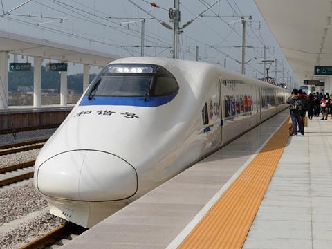 A CRH2 high speed train calls at Sanshui Nan on the newly-opened Guiyang – Guangzhou PDL. Photo: Andrew Benton