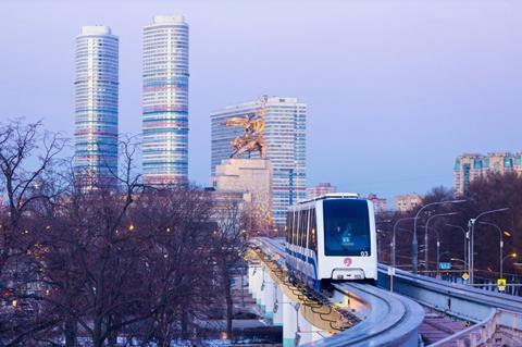 Moskva monorail train (Photo Moskva Metro)