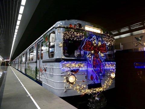 tn_ru-moscow_metro_khovrino_extension_first_train.jpg