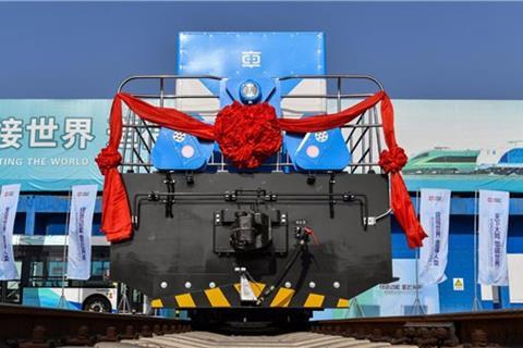 CRRC Datong fuel cell battery hybrid loco