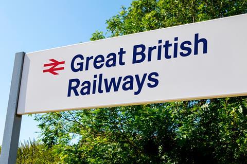 Great British Railways logo impression (Image DfT)