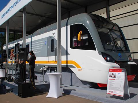 Transmashholding presented a full-size mock-up of its planned EP2TV suburban electric multiple-unit at Expo 1520.
