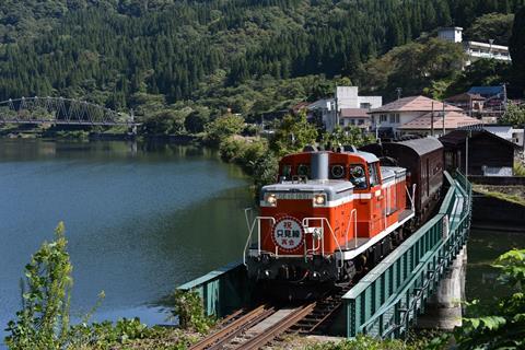 jp-Tadami Line reopening ceremony-K Miura (4)