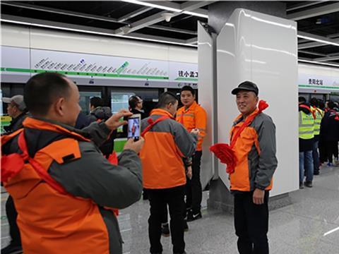 tn_cn-guiyang_metro_opening_2.jpg