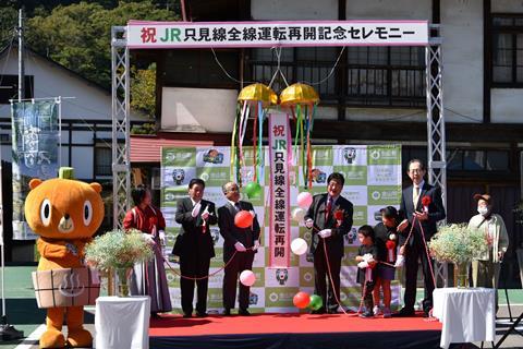 Tadami Line reopening ceremony