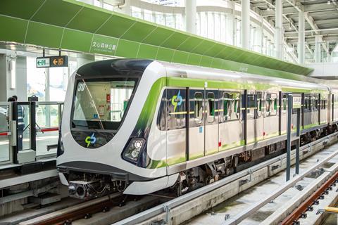 Taichung MRT metro Green Line 