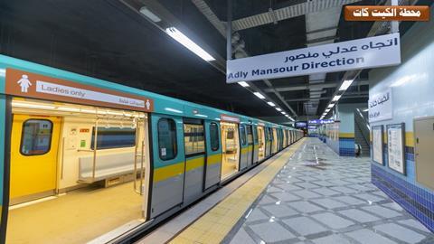 Cairo Metro Line 3 (4)