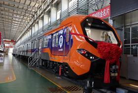 CRRC Changchun unveils Belo Horizonte metro trainset